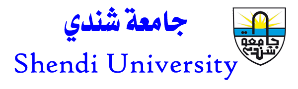 Université Shendi